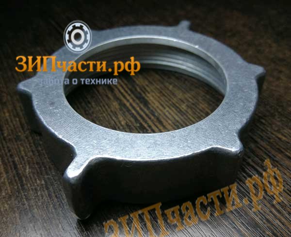 гамма-2