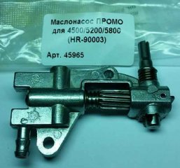 маслонасос-4500-45965