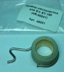 прив-маслонас-штиль-46051