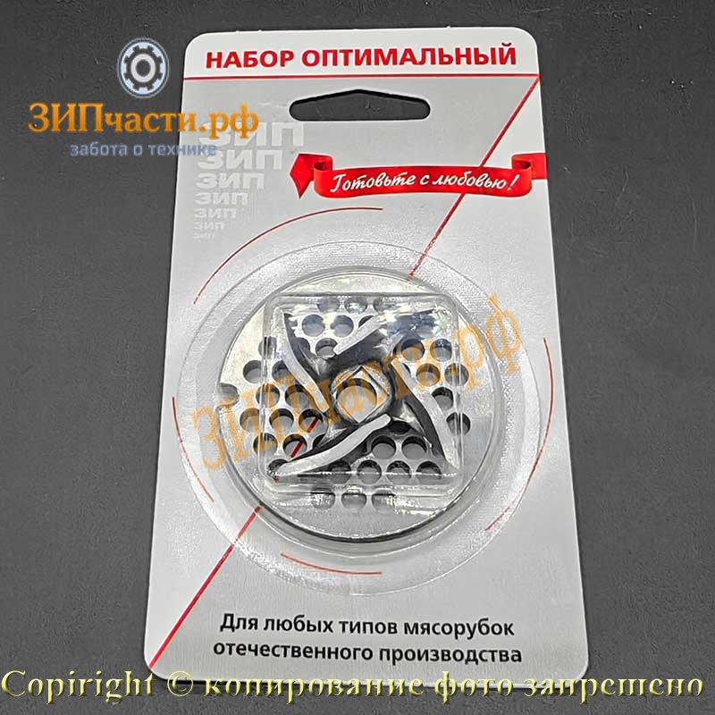 optim_2