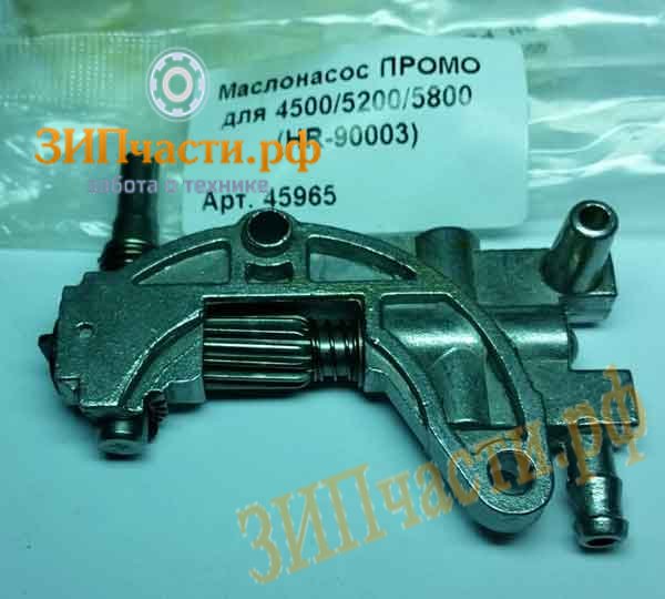 маслонасос-4500-45965_1