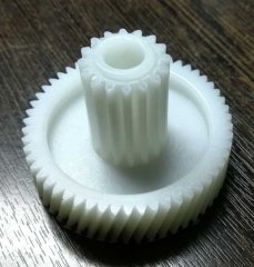 rotor_47p_1