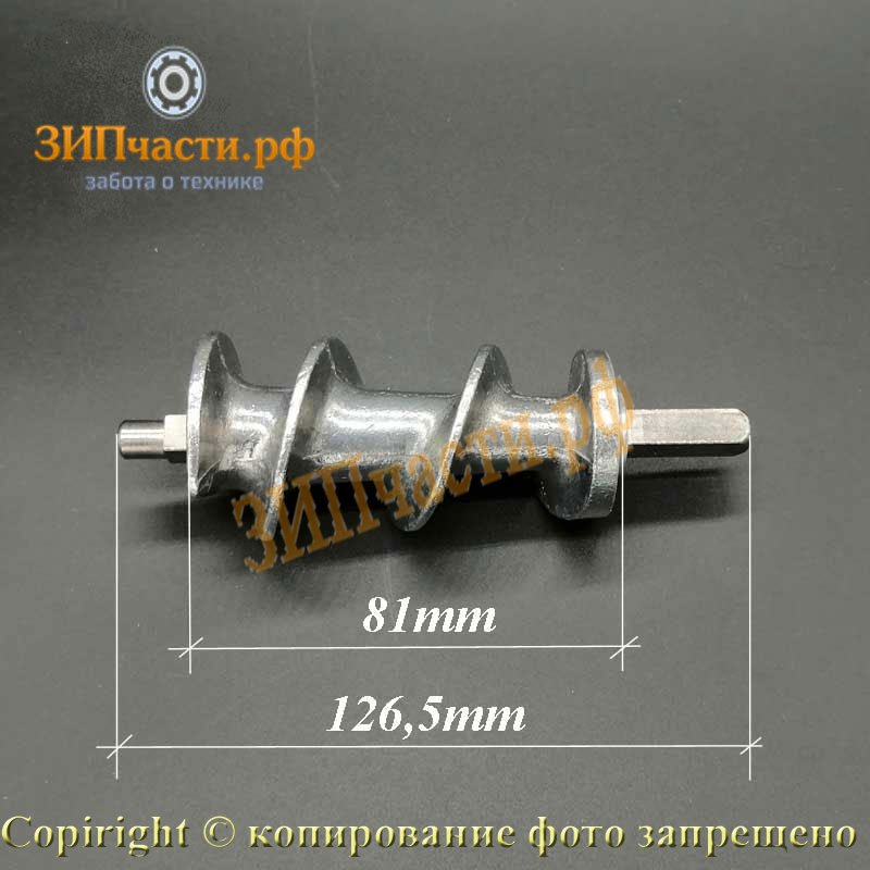 Gamma7-01-41